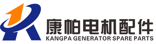 Kangpa Generator Spare Parts